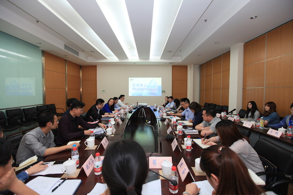 改革路上，我们与yp街机共成长&mdash;&mdash;yp街机团委召开&ldquo;五四&rdquo;青年座谈会  