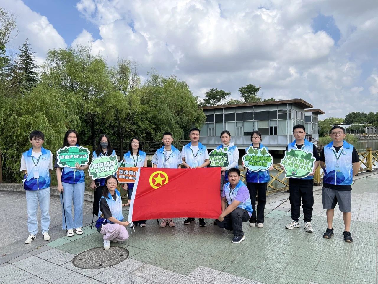 碧水守护志愿先行 美丽中国共同奋进&mdash;&mdash;yp街机集团组织开展&ldquo;2025年六五环境日&rdquo;主题活动