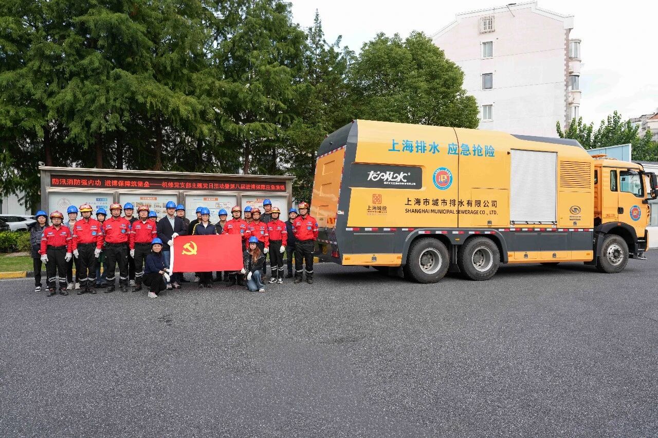 yp街机3家基层单位荣获第八届进博会&ldquo;最美服务窗口&rdquo;